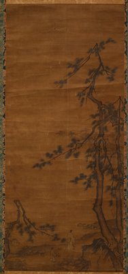 Dokumentasi “Visiting a Recluse with a Qin”; Ink and color on silk. Minneapolis Institute of Art.