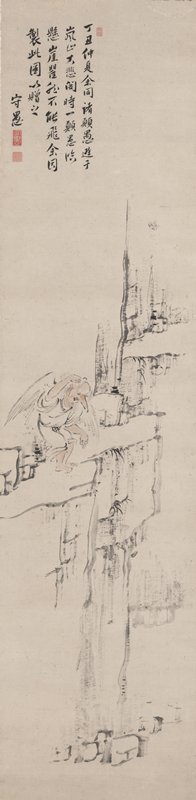 Cowardly Tengu, Nakabayashi Chikutō, summer 1817