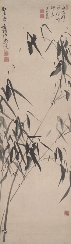 Bamboo in the Wind, Nakayama Kōyō, 1763