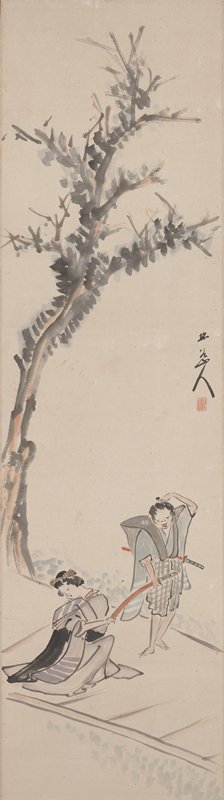 Michiyuki, Hosokawa Rinkoku, first half 19th century