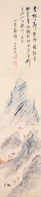 Watching a Hunt in Sendai, Hosokawa Rinkoku, early 19th century