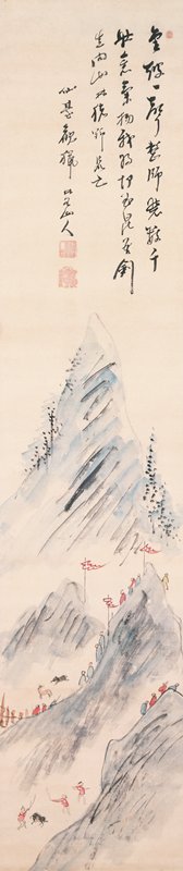 Watching a Hunt in Sendai, Hosokawa Rinkoku, early 19th century
