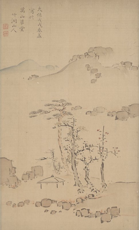 Landscape in the Manner of Ni Zan, Nakabayashi Chikutō, spring 1838
