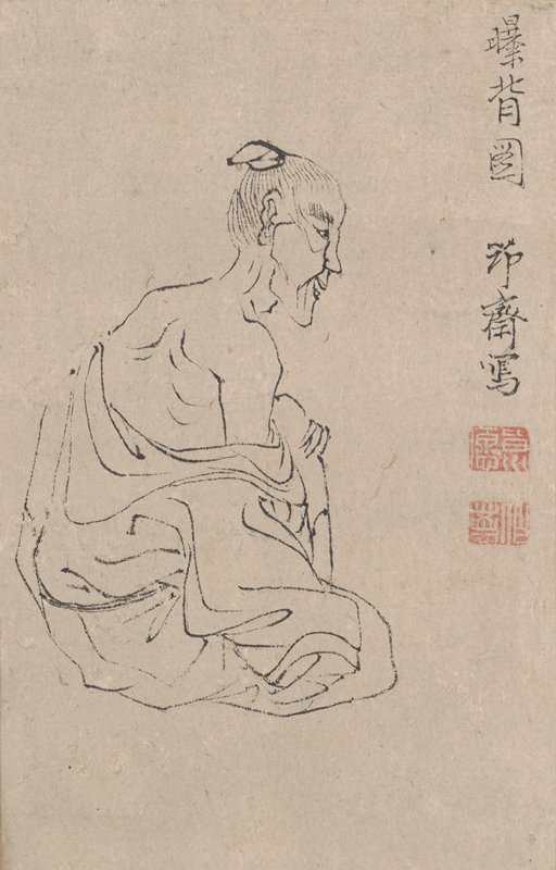 Portrait in Outline, Minagawa Kien, late 18th–early 19th century