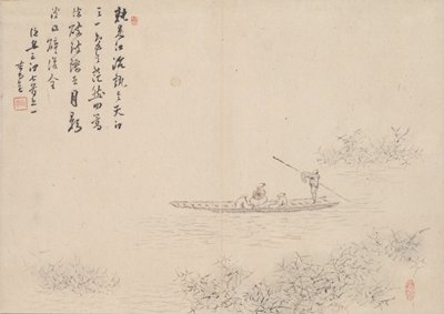 Boating Scene with Poem, Hoashi Kyōu, second half 19th century
