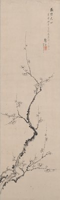 Plum Branch, Hidaka Tetsuō, 1863