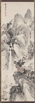 Landscape with Waterfall, Kushiro Unzen, late 18th–early 19th century