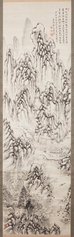 Quiet Mountain on a Slow Day, Fukuda Kodōjin, October 1914
