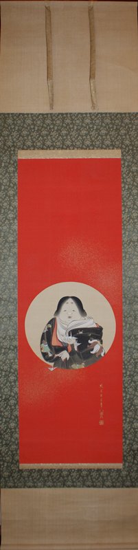 Otafuku, Ayaoka Yûshin, 1907