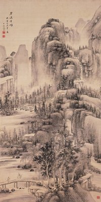 Landscape in the Manner of Dong Yuan, Nakabayashi Chikutō, mid 19th century