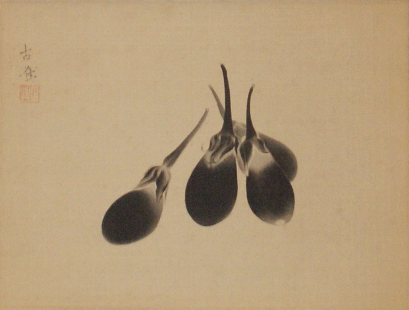 Eggplant, Kobayashi Kokei, first half 20th century