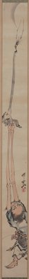 Long Arms [right of a pair of Long Legs and Long Arms], Kawanabe Kyōsai, 1870s–1880s