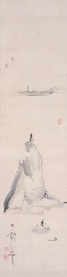 Kinzan Island, Ike Taiga, mid 18th century
