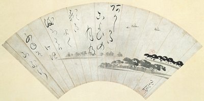 Dokumentasi “Akashi Bay”; Folding fan, mounted as hanging scroll, ink on paper sized with mica. Minneapolis Institute of Art.