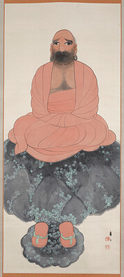Daruma (Bodhidharma), Tsuji Kakō, 1917