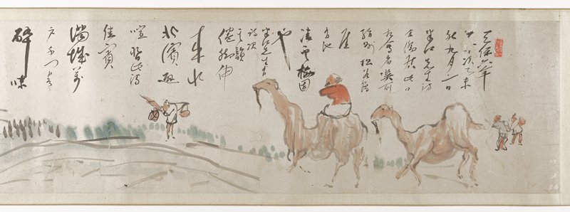 Landscape scroll, Hosokawa Rinkoku, first half 19th century
