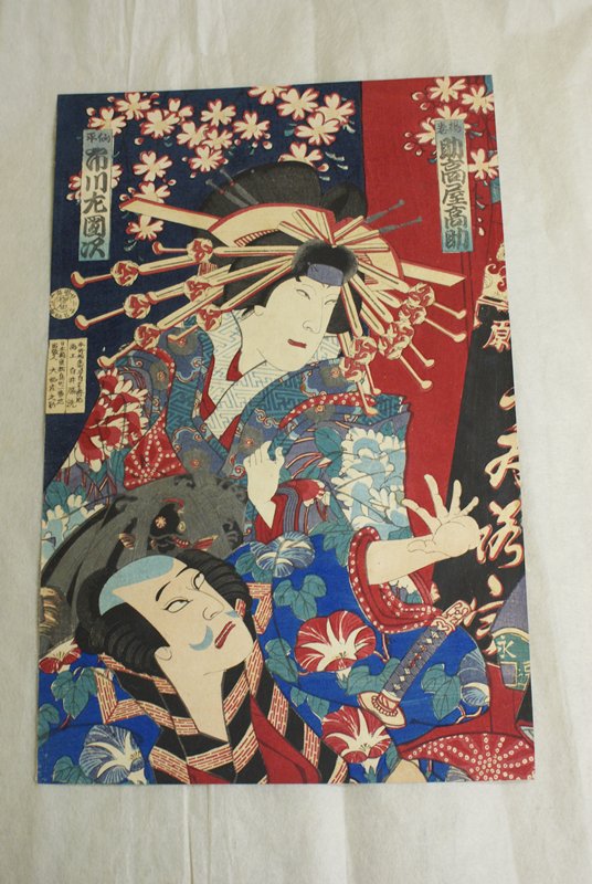 Left sheet of a kabuki triptych, Utagawa Kuniume, 1884