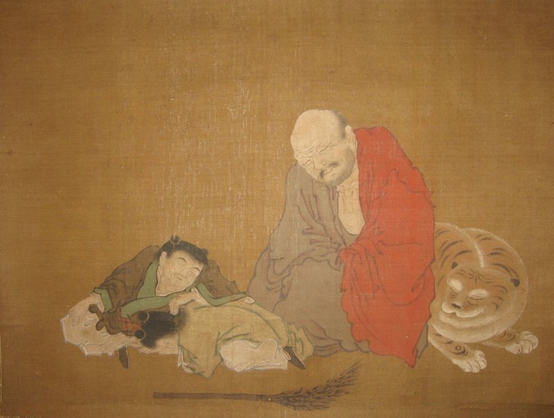 The Four Sleepers, 17th century
