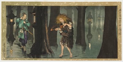 Dokumentasi “Picture of Taira no Tadamori Capturing the Priest of Midō Temple”. Minneapolis Institute of Art.