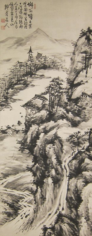 Landscape, Tomioka Tessai, late 19th century