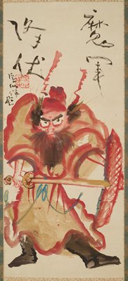 Shōki, the Demon Queller, Tomita Keisen, early 20th century