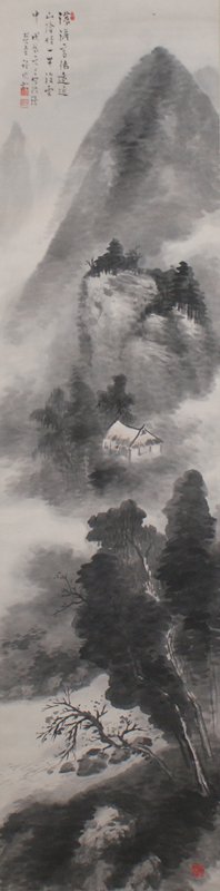 Landscape, Mizuta Chikuho, first half 20th century