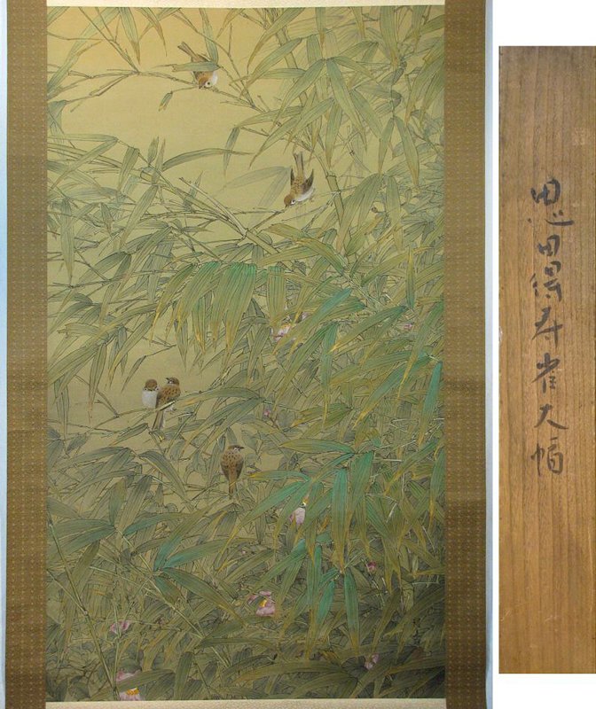 Sparrows amid Bamboo, Onda Tokuju, first half 20th century