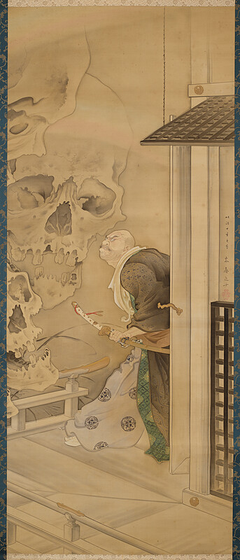 Taira Kiyomori Seeing Skulls, Kikuchi Yōsai, 1877