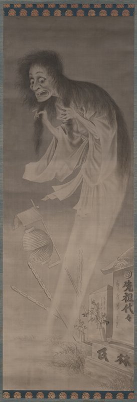 Ghost in a Graveyard, late 19th century