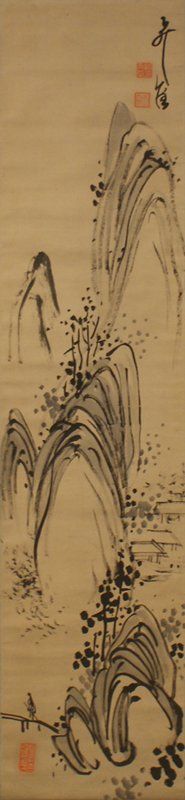 Landscape, Doi Gōga, second half 19th century
