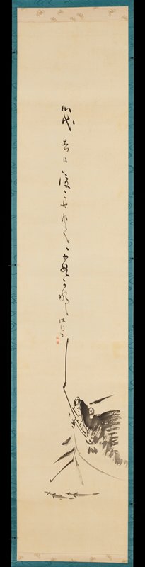 Nature's Beauty with a Fishing Rod, Fukuda Kodōjin, September 1925
