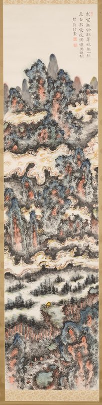 Boating on a Pure Creek, Fukuda Kodōjin, January 1930 (box)