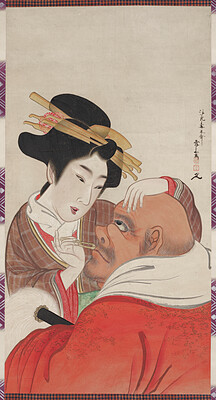 Dokumentasi “Courtesan Plucking Daruma's (Bodhidharma) Beard”; Hanging scroll, ink and color on paper. Minneapolis Institute of Art.