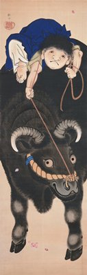 Dokumentasi “Boy on a Bull”; Hanging scroll, ink and color on silk. Minneapolis Institute of Art.
