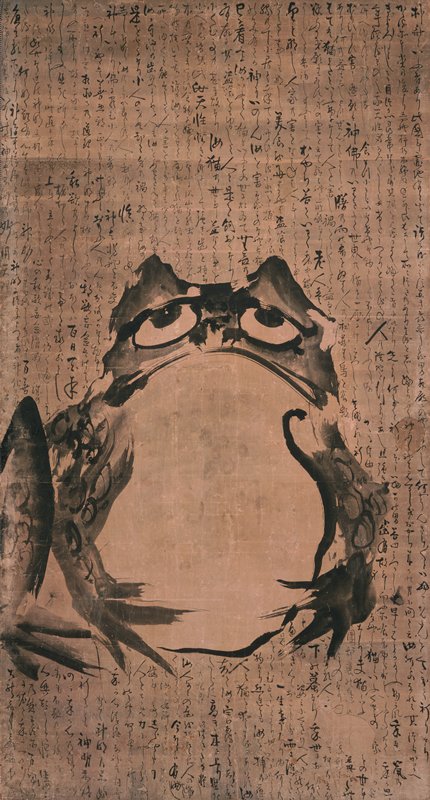 Toad and Mouse, Getsuju 月壽 | Mia