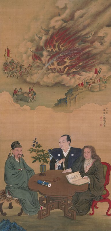 A Meeting of Japan, China, and the West, Shiba Kōkan, late 18th–early 19th century