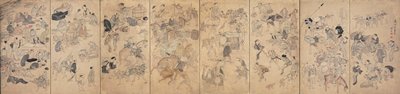 Scenes of Ōtsu, Ki Baitei, c. 1790