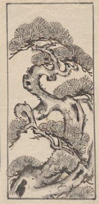 Twisting Pine, Yamamoto Baiitsu, first half 19th century