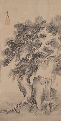 Pine Tree and Rock, Signature of Yosa Buson, late 18th century