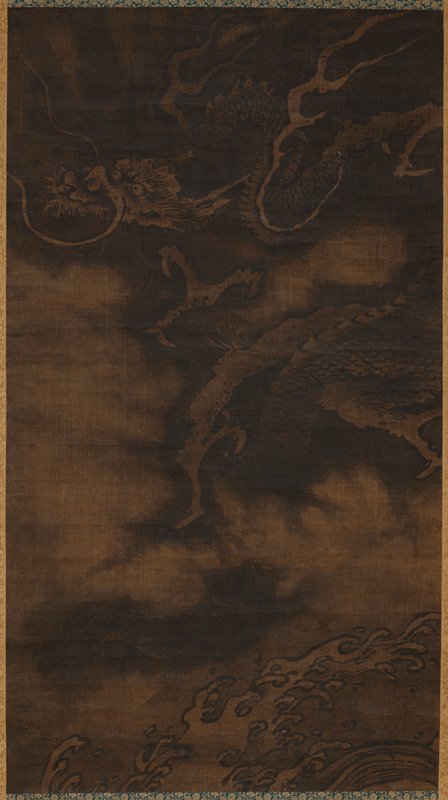 Dragon in Clouds, 17th century