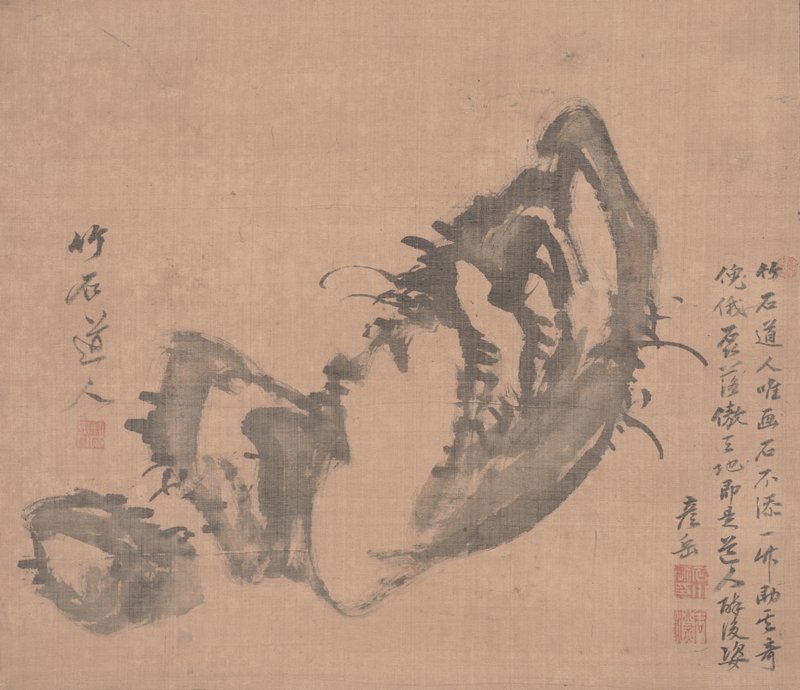 Rock, Nagamachi Chikuseki, early 19th century