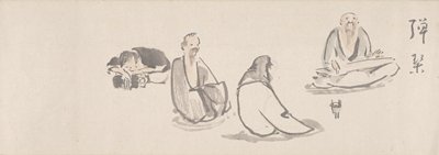 Playing the Qin, Kida Kadō, mid 19th century