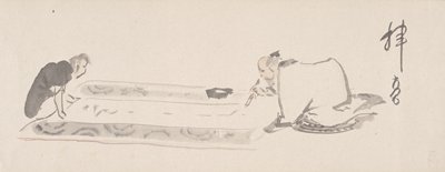 Writing Calligraphy, Kida Kadō, mid 19th century