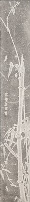 Bamboo, Sō Shiseki, second half 18th century