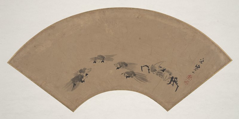 Crabs and Tortoises, Sō Shizan, late 18th century