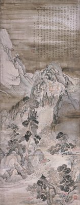The Lanting Gathering, Ike Taiga, Early Summer 1762