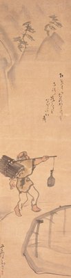 Woodcutter Crossing a Bridge in Rain, Nagasawa Rosetsu, second half 18th century