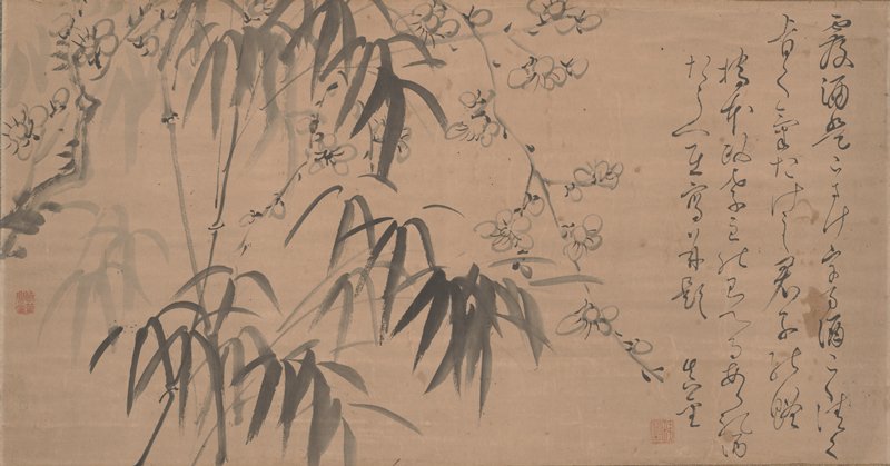 Bamboo and Plum Blossoms, Fujimoto Tesseki, mid 19th century