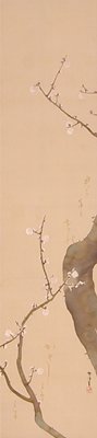 Plum Blossoms, Kamisaka Sekka, 1919