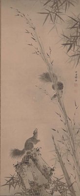 Bamboo and Squirrels, Mochizuki Gyokusen, late 19th–early 20th century